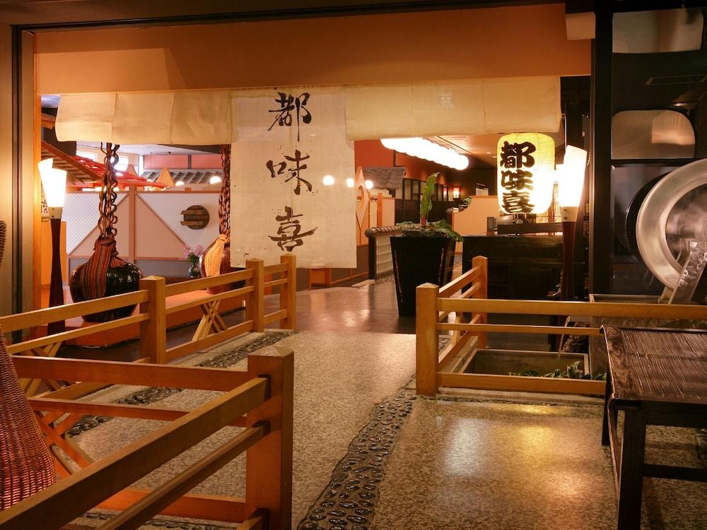 Kinugawa Plaza Hotel Nikko Ngoại thất bức ảnh